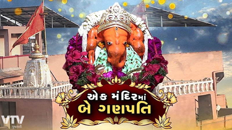 article-logo