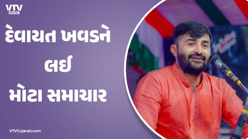 article-logo