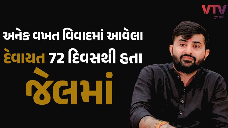 article-logo