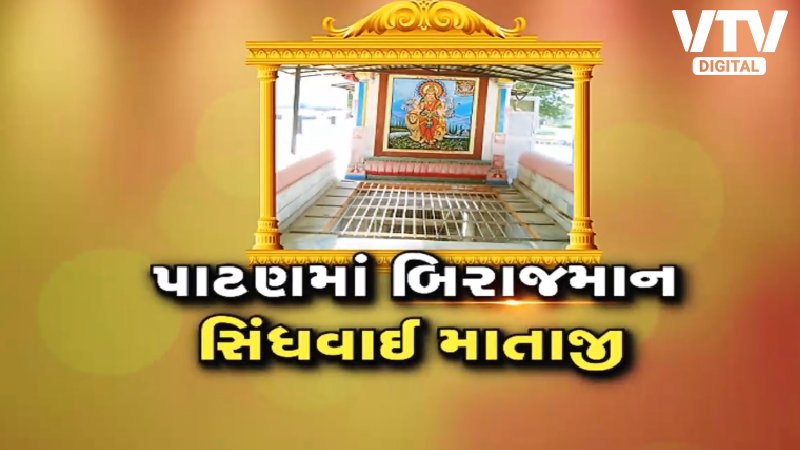 article-logo