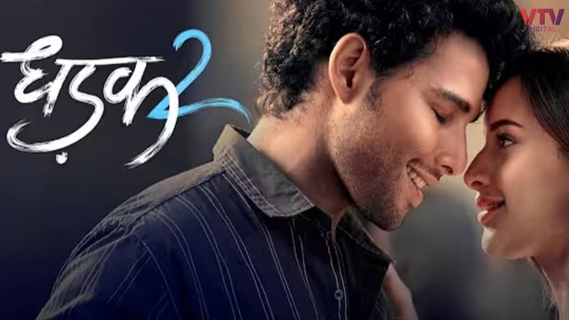 dhadhak-3