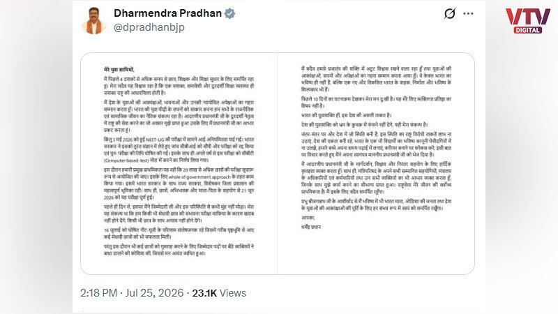 dharemndra-2