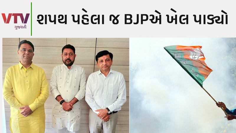 article-logo