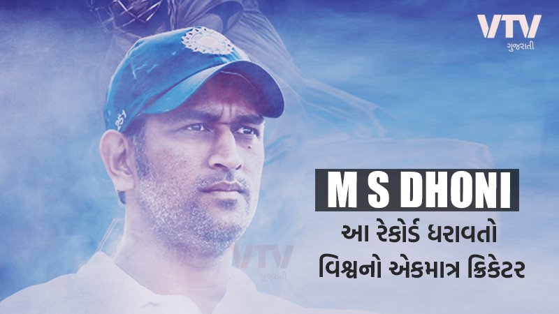 article-logo