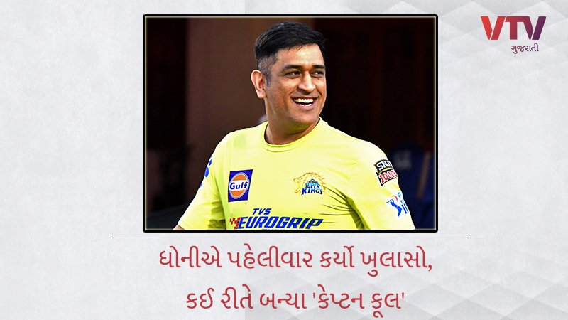 article-logo
