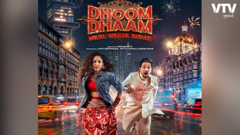 dhoom-dham