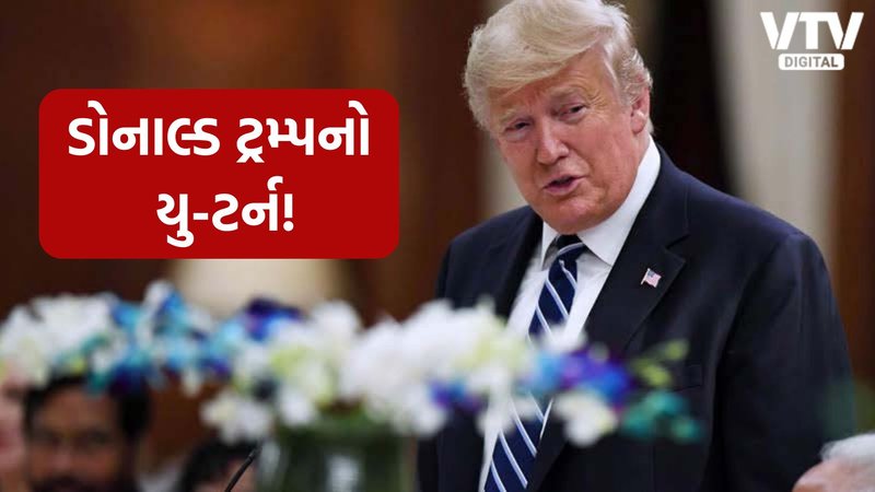 donald trump india pakistan