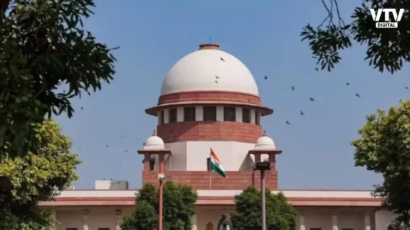 SUPRIME COURT