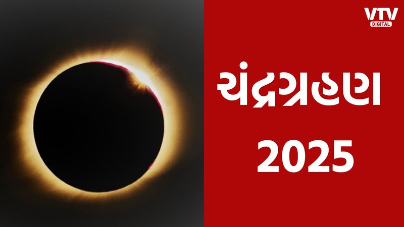 article-logo