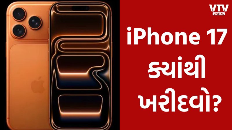article-logo