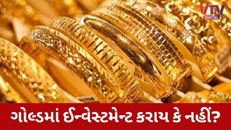 article-logo