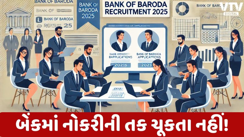 article-logo