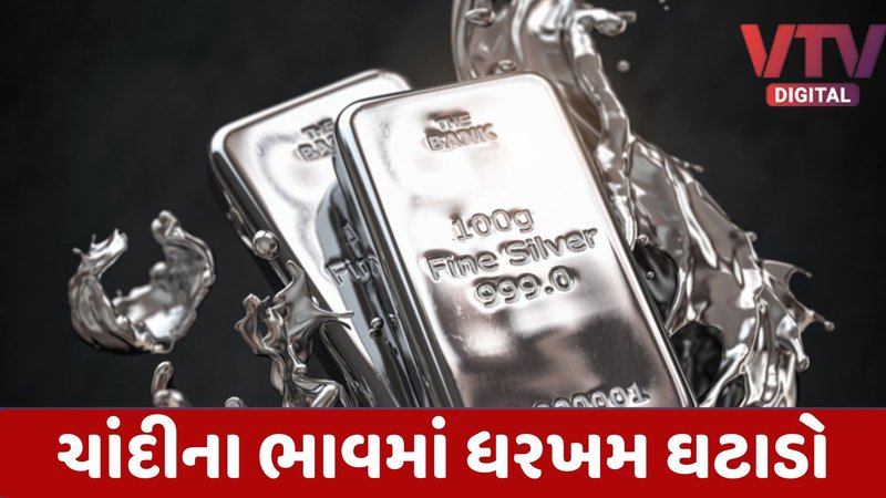 article-logo