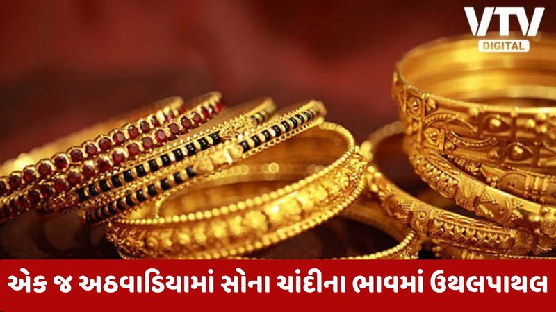 article-logo
