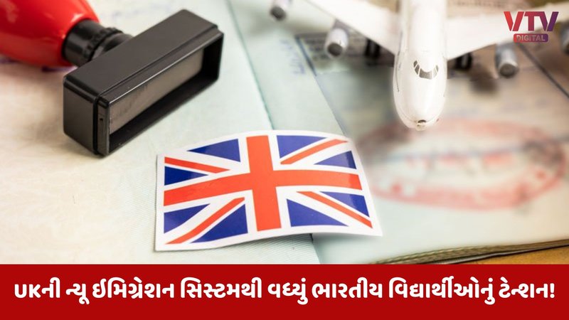 article-logo