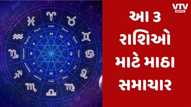 article-logo