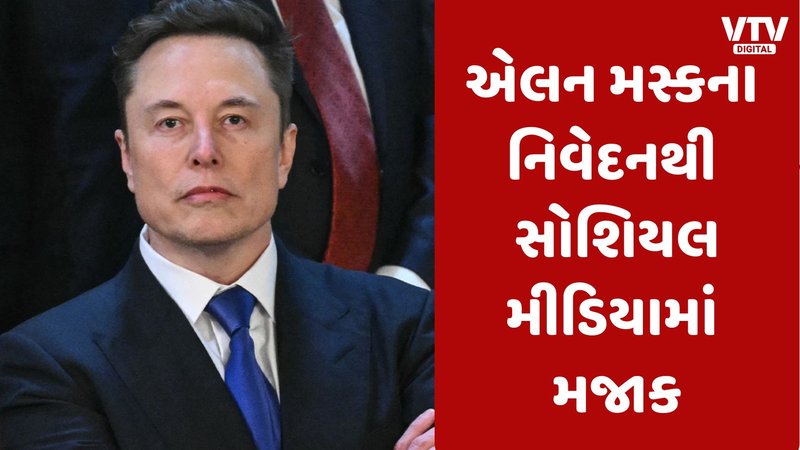 article-logo