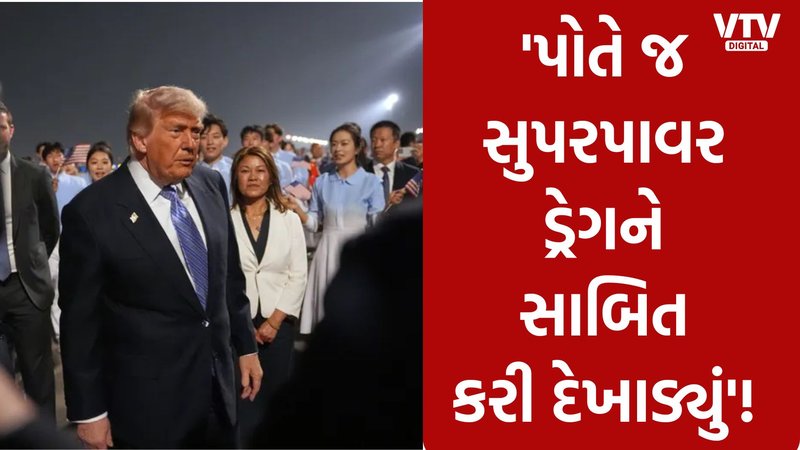 article-logo
