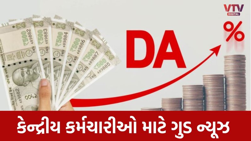 article-logo