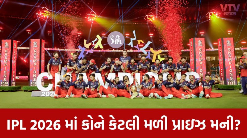 article-logo