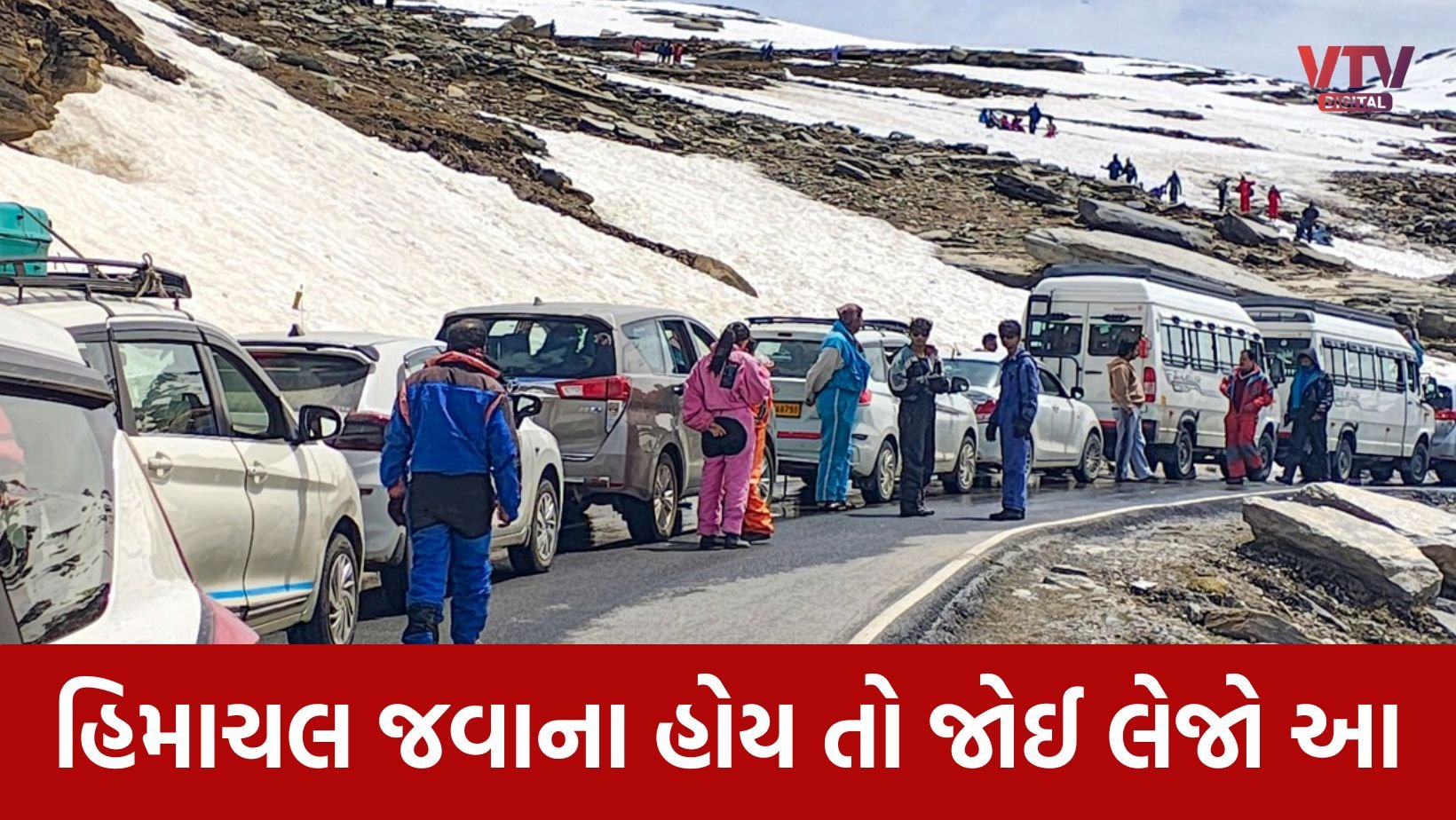 Himachal Pradesh Tourism Season