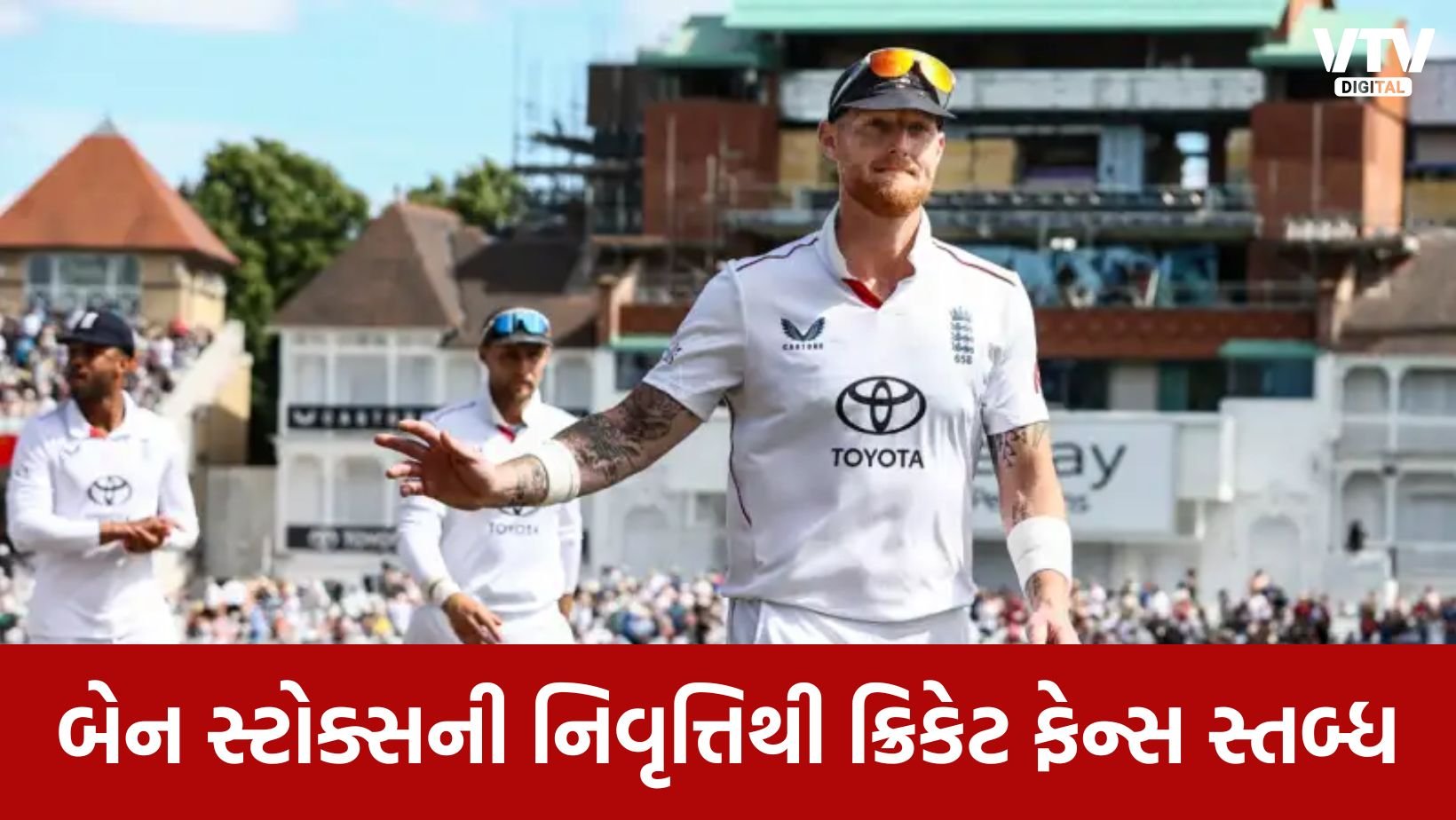 Ben Stokes