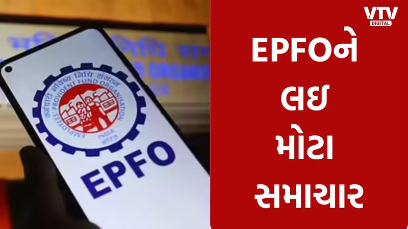 article-logo