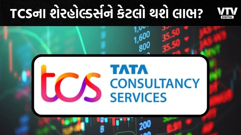 article-logo