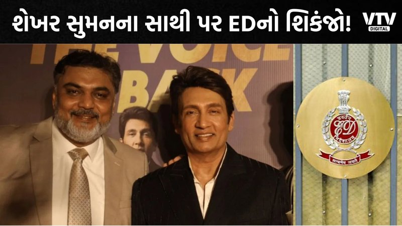 article-logo