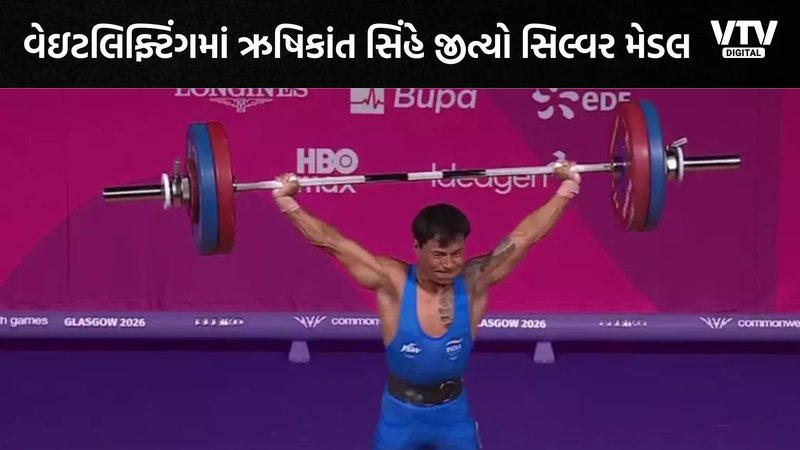 article-logo