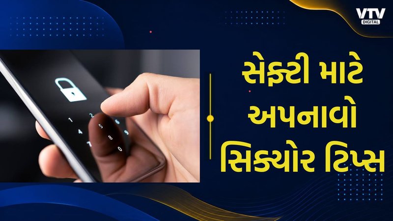 article-logo