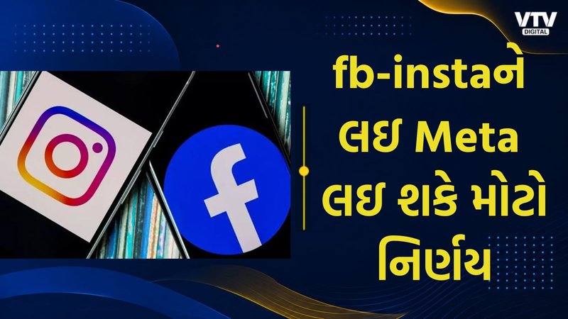 article-logo
