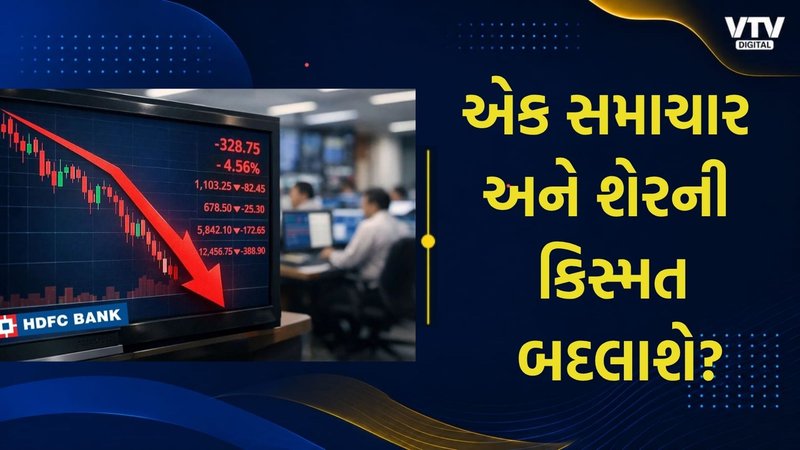 article-logo