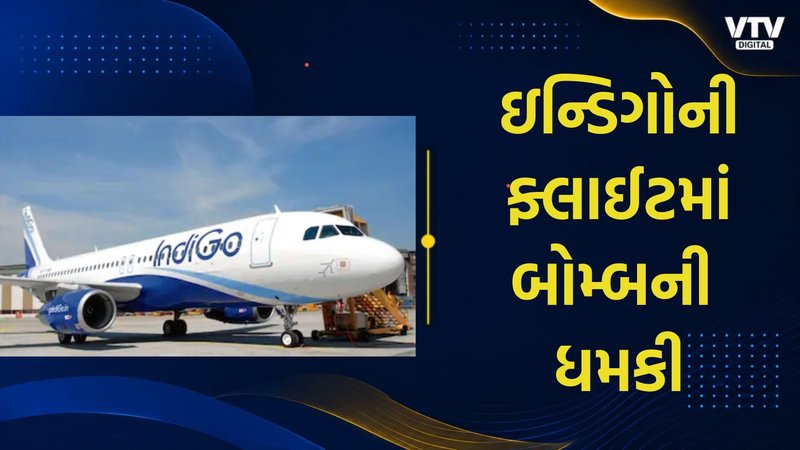 article-logo
