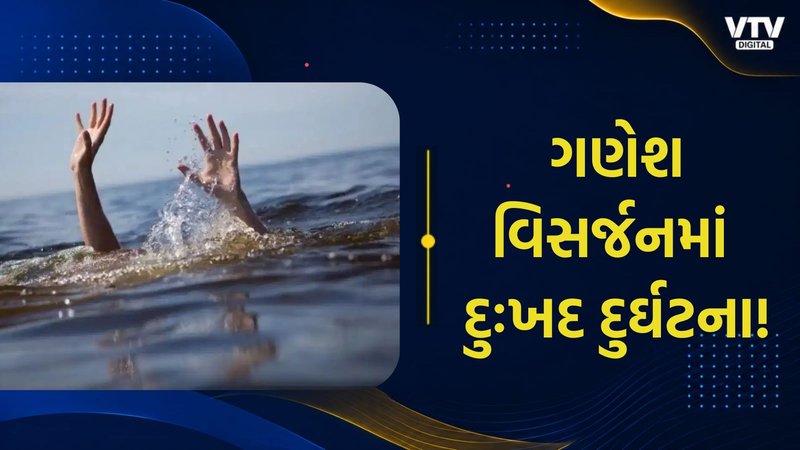 article-logo