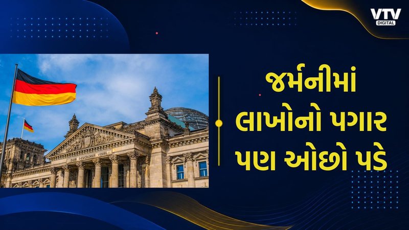 article-logo