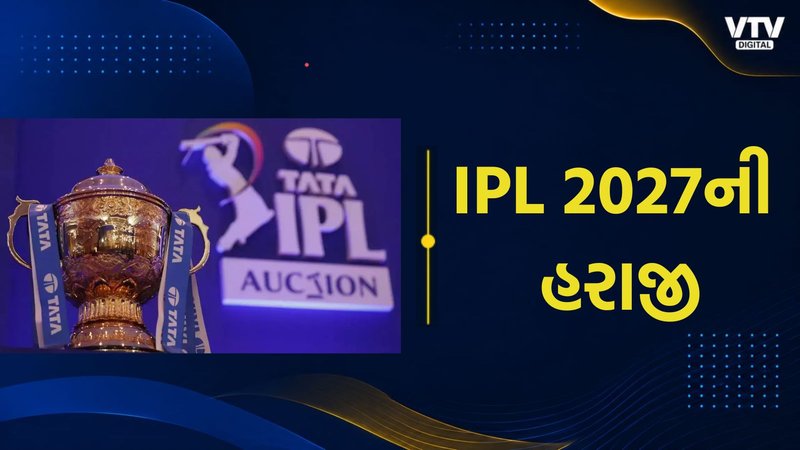 article-logo