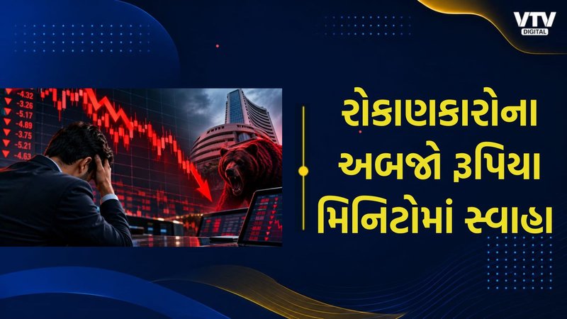 article-logo