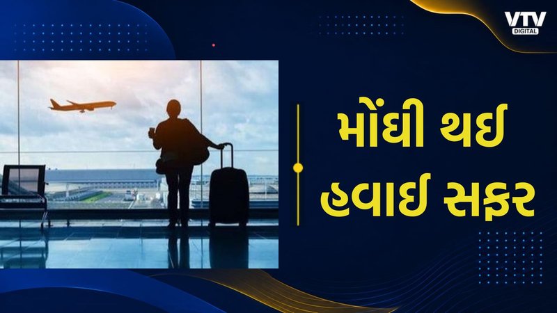 article-logo