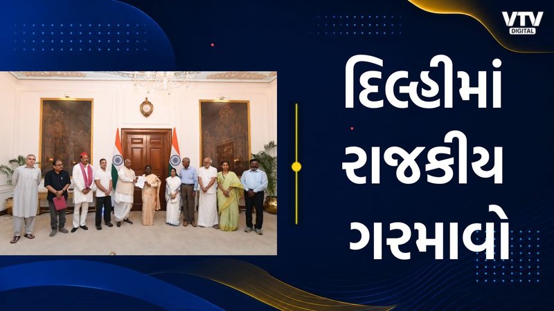 article-logo