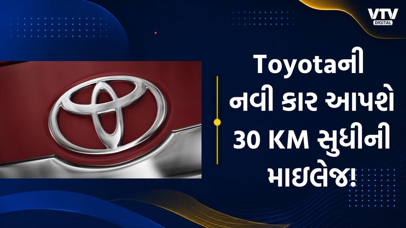 article-logo
