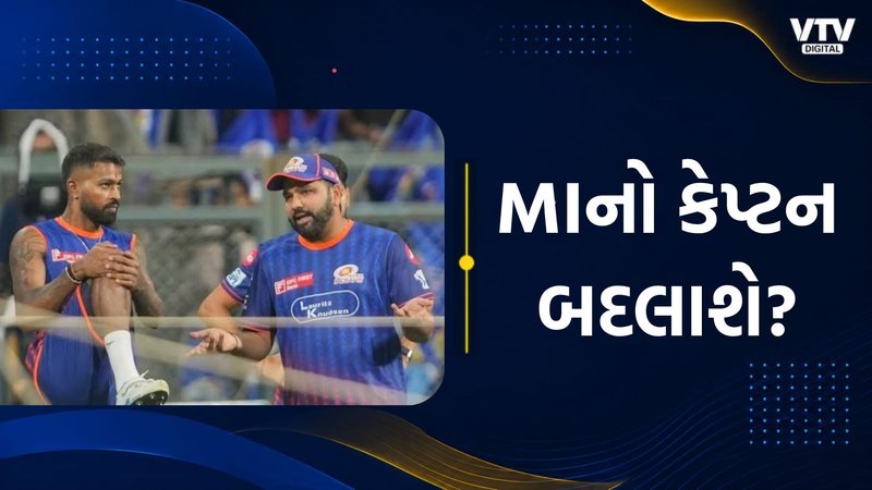 article-logo