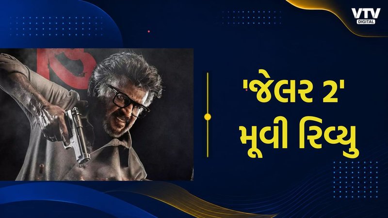 article-logo