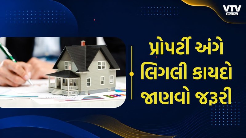 article-logo