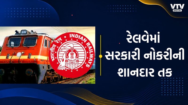 article-logo