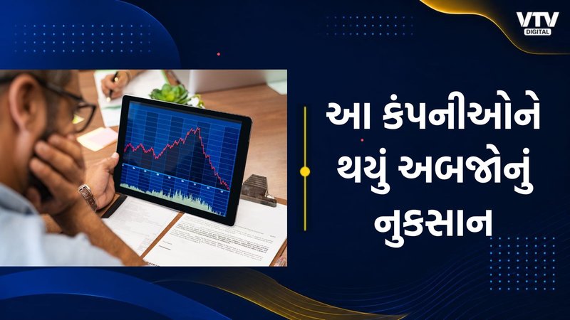article-logo