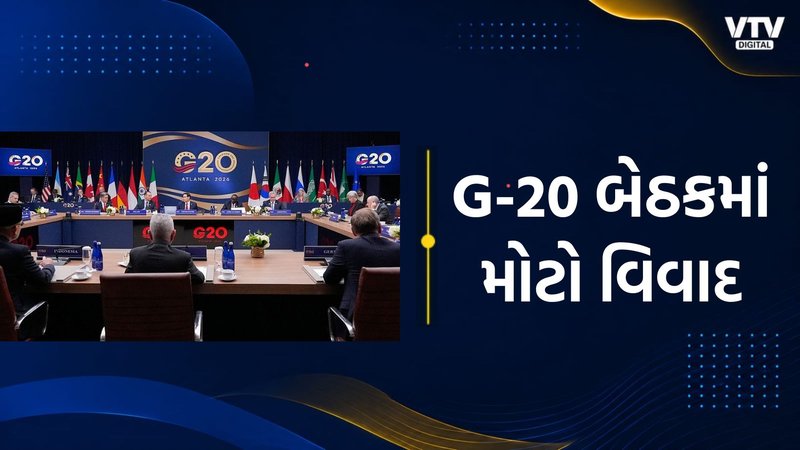 article-logo