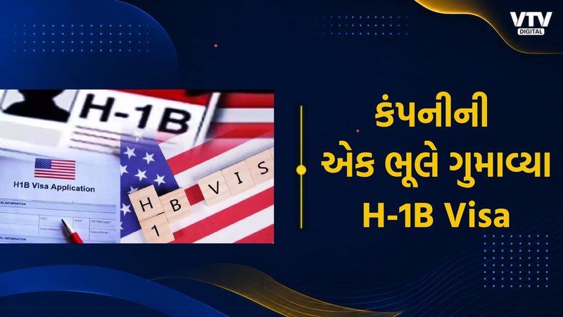 article-logo