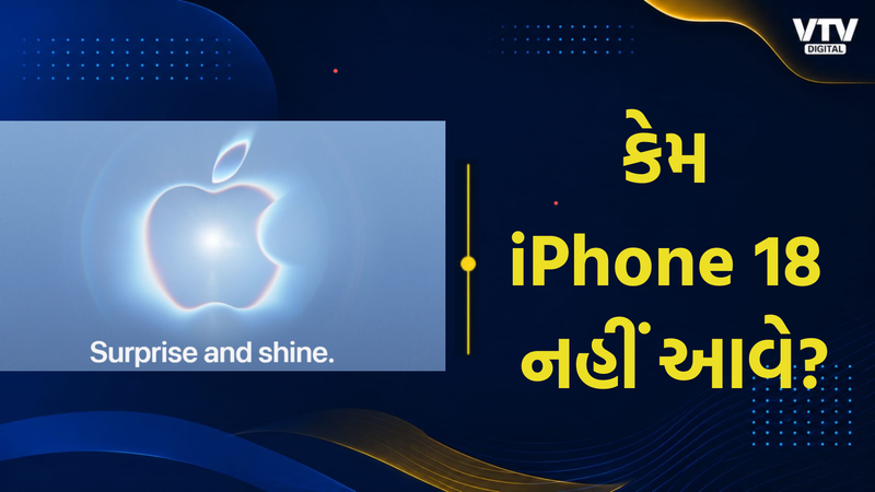 article-logo