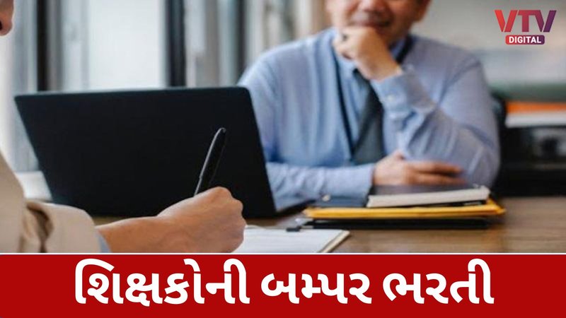 article-logo